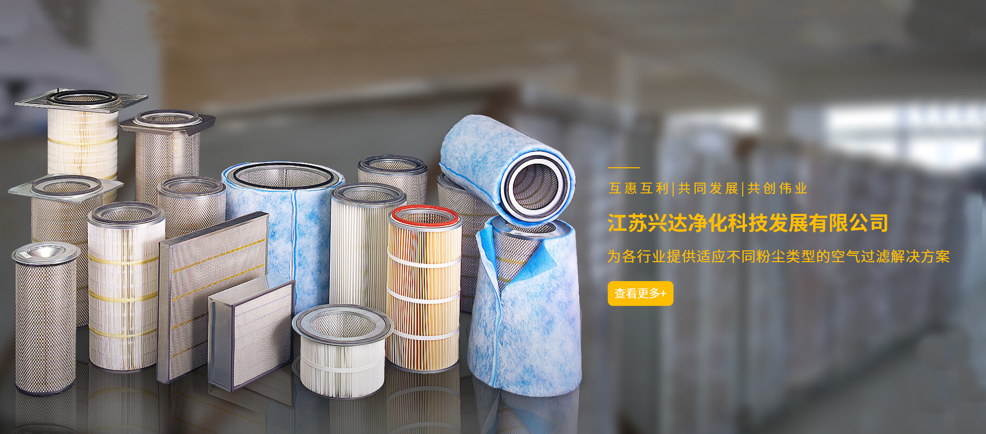 滤筒厂家，除尘滤筒厂家，覆膜滤筒，除尘滤筒厂家